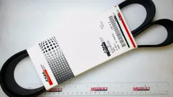 BELT             Part #87608059