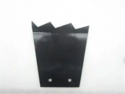 Beater Paddle, L Part #401060