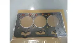 GASKET, HEAD Part #SBA111146653