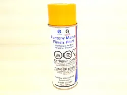 AERYELLOW Part #M5771ASE5DS