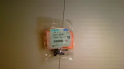 CUSHION, STEP**  Part #K3211-53190