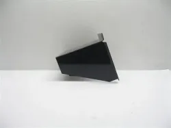 Pequea PTO Guard Part #400004