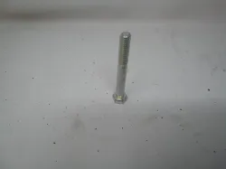 HHCS 5/16 NC X 2 Part #10509