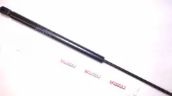 STRUT Part #189447A2