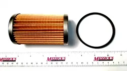 FILTER, FUEL     Part #87790155