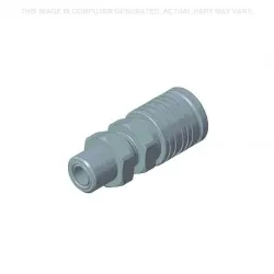 COUPLING         Part #399490A1
