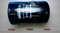 FILTER, HYDRAULI Part #84262354