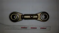 Bush Hog LINK ASS'Y.      Part #91815