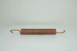SPRING, BRAKE Part #86543804