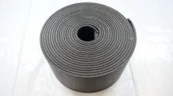 BELT             Part #ZAH4700420