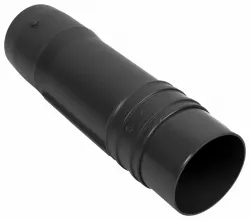 SWIVEL JOINT Part #576581401