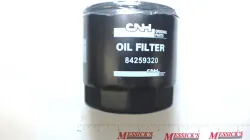 FILTER, ENGINE O Part #84259320