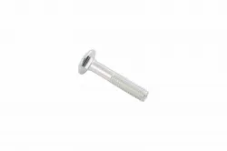 BOLT INTERNAL SQUARE ROUND HEA Part #596136301