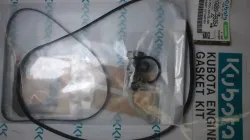 KIT GASKET,UPPER Part #1G069-99354