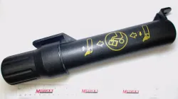 MANUAL TUBE      Part #1026530