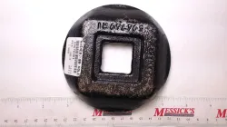 WASHER # Part #596769R1