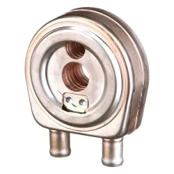 COOLER, OIL Part #84247638