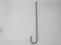 Rotor Paddle 5 C Part #900031