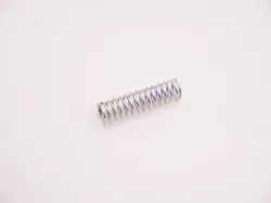 SPRING(HEAD LIGH Part #K7811-54390
