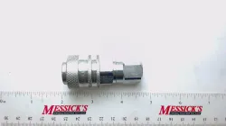 COUPLING         Part #73163493