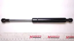 Case IH #87639899 CYLINDER