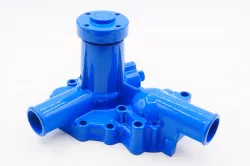 PUMP, WATER Part #SBA145017300