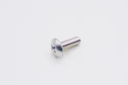 SCREW,MACHINE Part #3Y205-71460