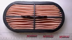 ELEMENT Part #87037985