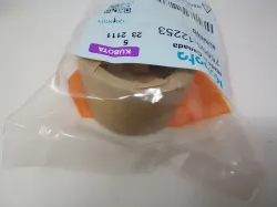 BUSHING          Part #75596-12253