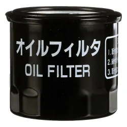 FILTER ELEMENT Part #MT40356015