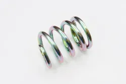 SPRING Part #67061-45970