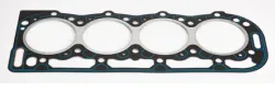 GSKT CYL HEAD Part #87800517