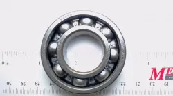 BEARING, BALL* Part #SBA040109054