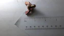 BOLT, WING       Part #01811-50812
