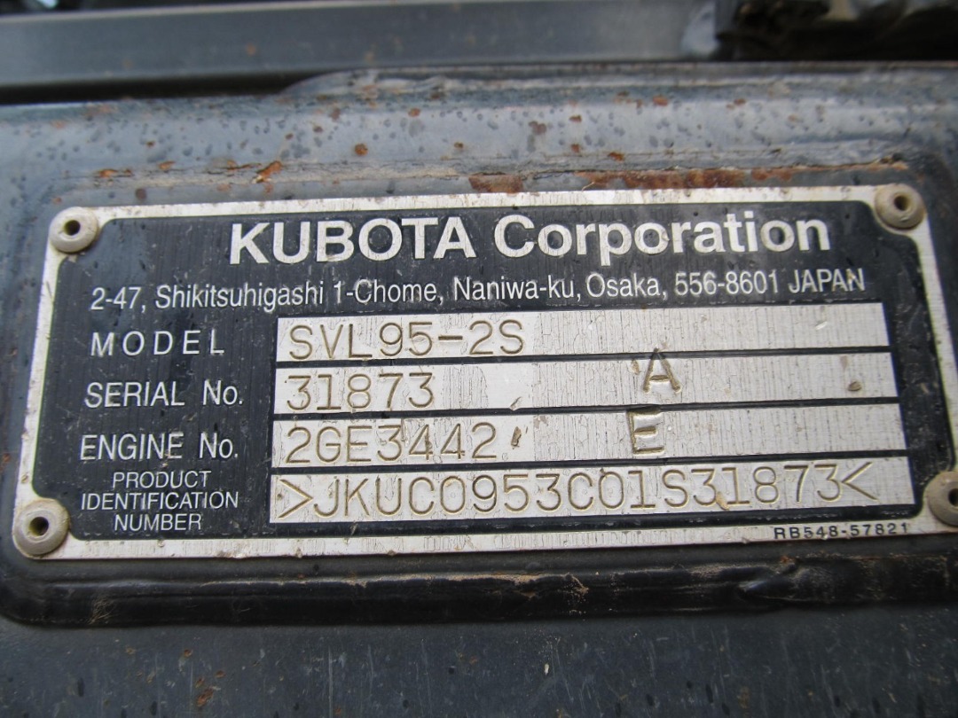 Kubota SVL95-2SHC