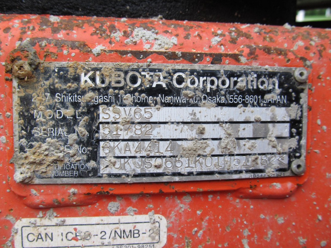 Kubota SSV65PHC