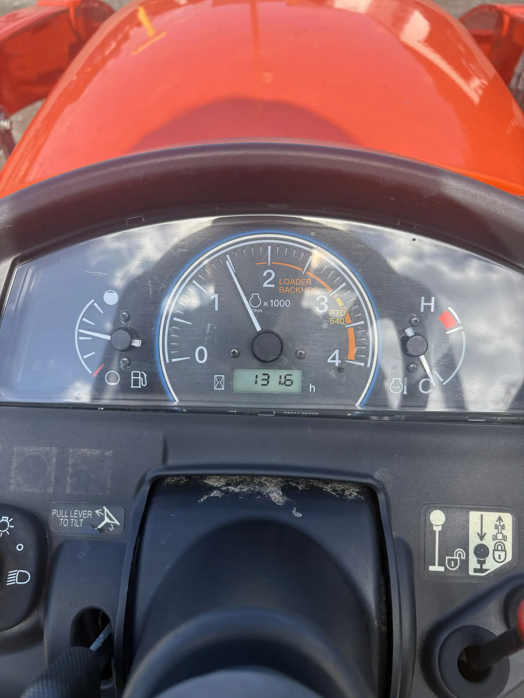 Kubota BX23SLSB-R-1