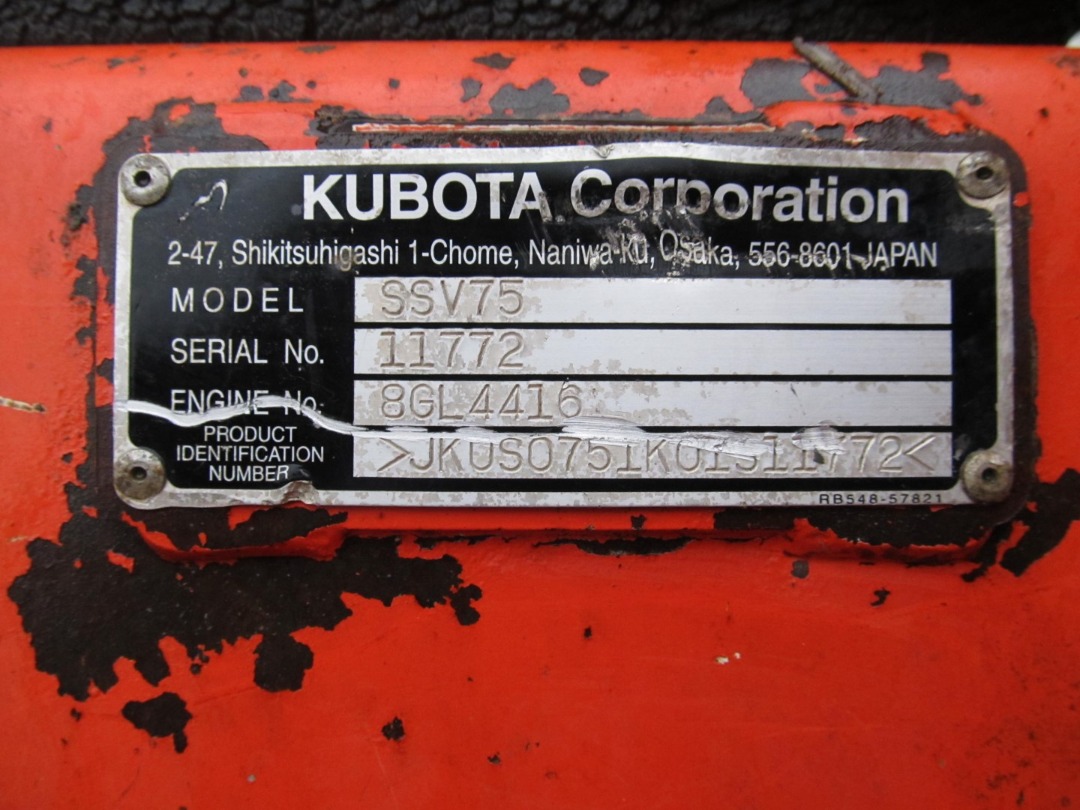 Kubota SSV75PHRC