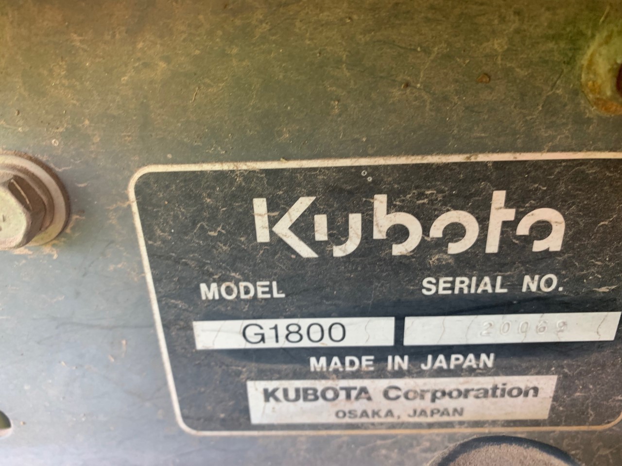 Kubota G1800