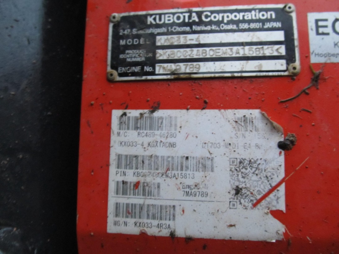 Kubota KX033-4R3A