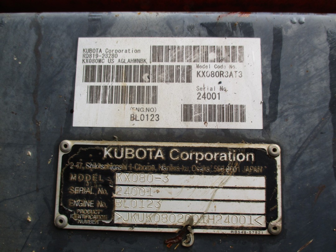 Kubota KX080R3AT