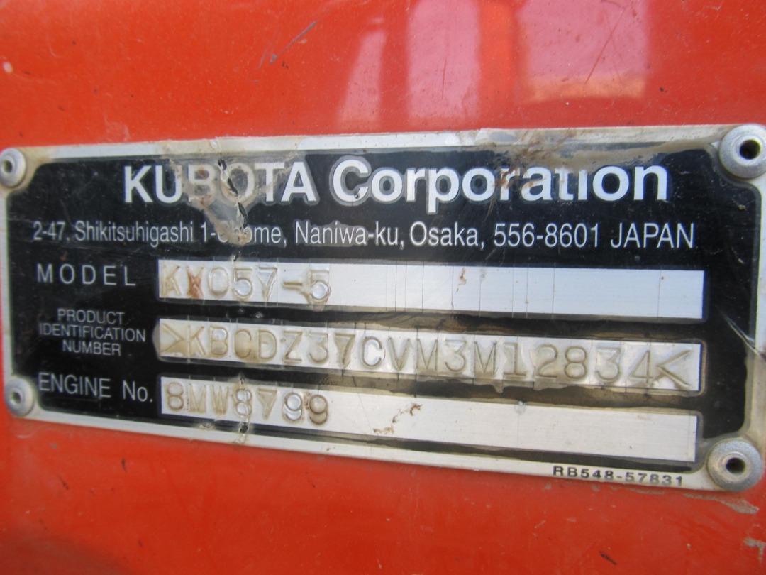 Kubota KX057-5R3AP