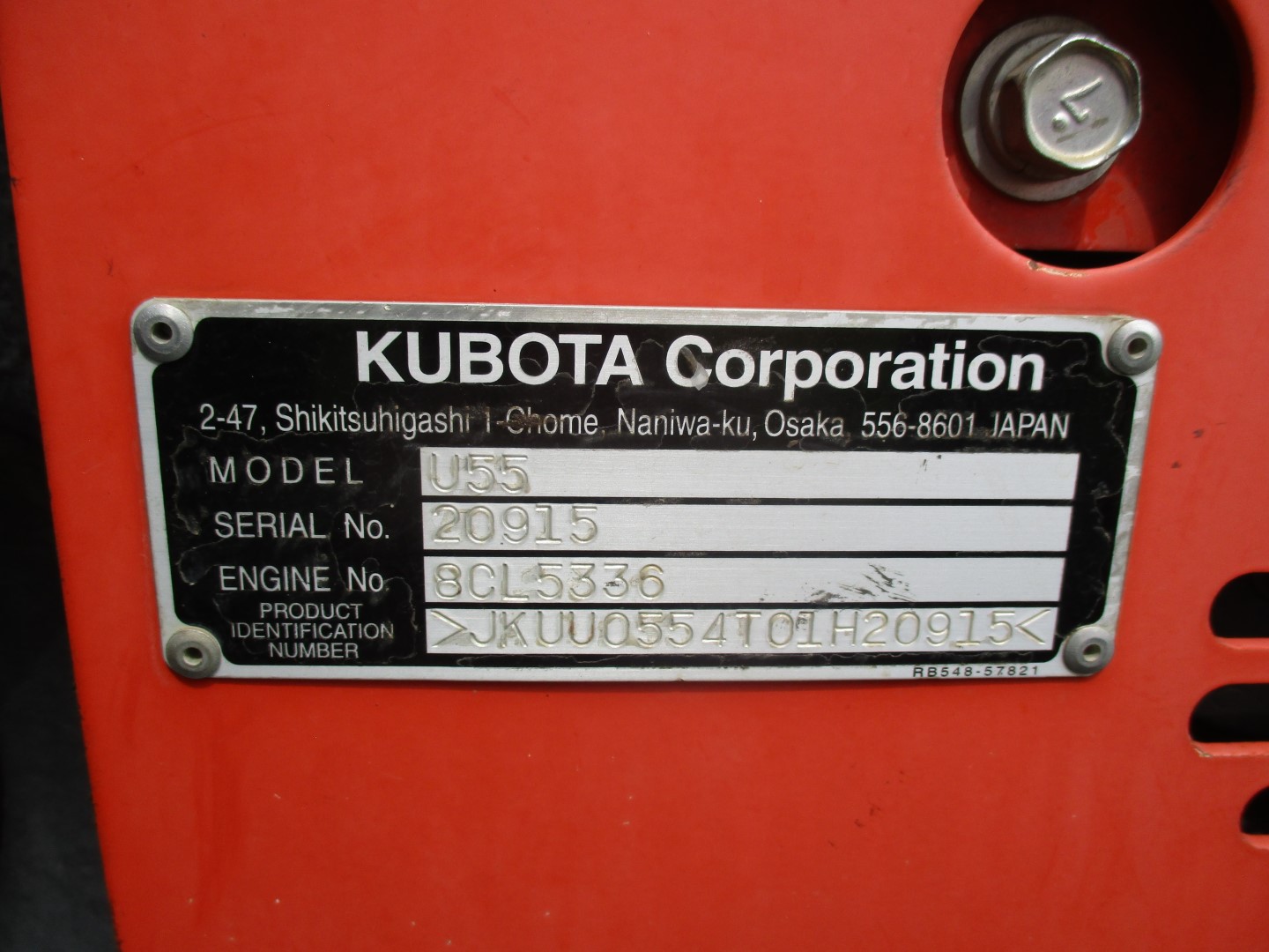 Kubota U55R3AP