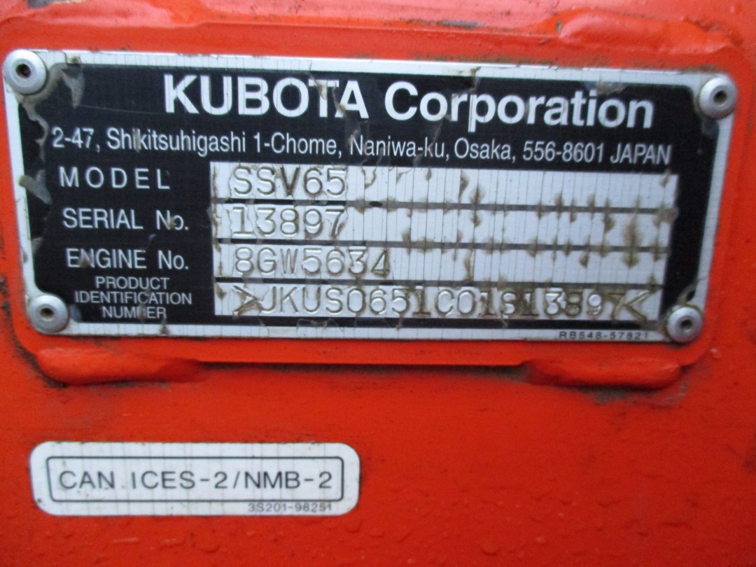 Kubota SSV65PHRC