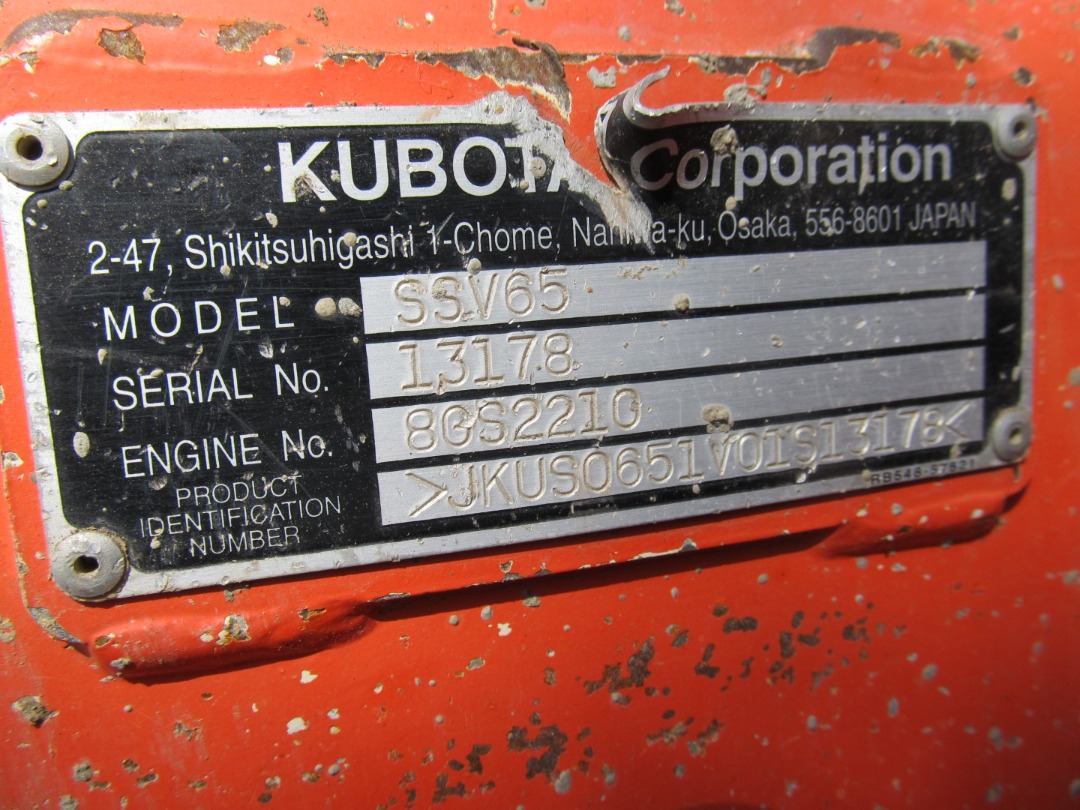 Kubota SSV65PHRC