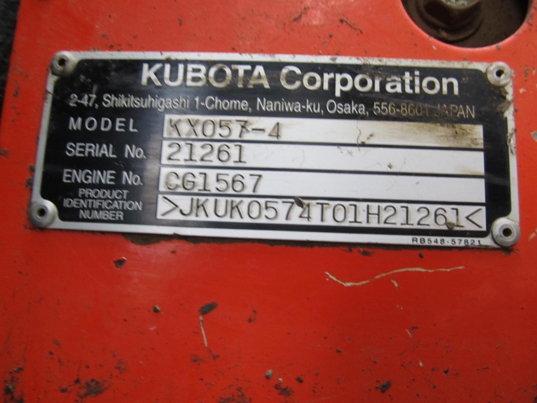 Kubota KX057R1A