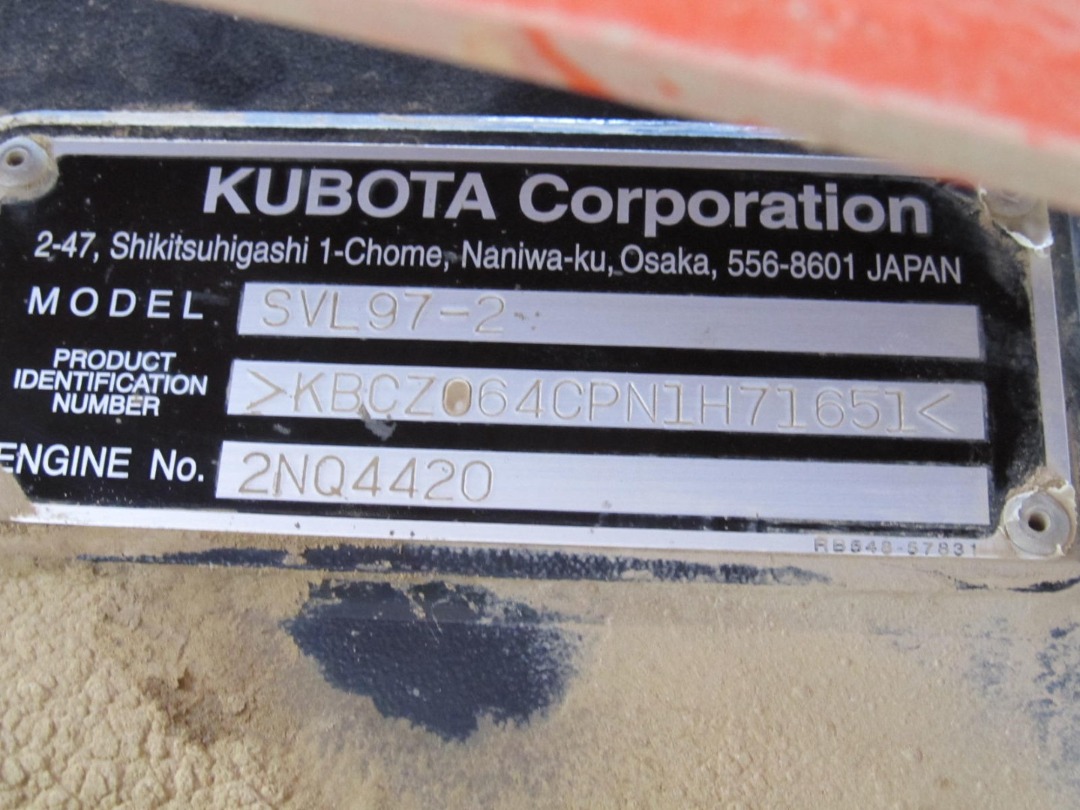 Kubota SVL97-2HFC