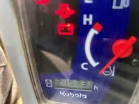 Kubota SVL95-2SHC