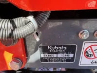 Kubota BX1870TV5