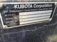 Part Number: Kubota SVL75-2HWC